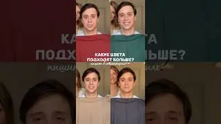 30 августа 2024 г.