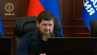 ⚡️⚡️⚡️Рамзан Кадыров подчеркнул важность подготовки к выборам 2026 года