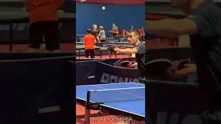 Нижняя Подача Маятник! Артур Абусев 