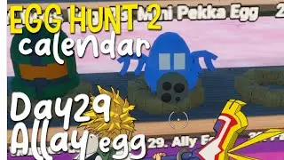 FORTNITE - EGG HUNT 2 - Calendar Day29 Allay Egg 5254-3662-3657
