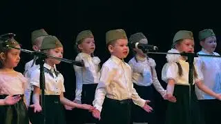Песня 