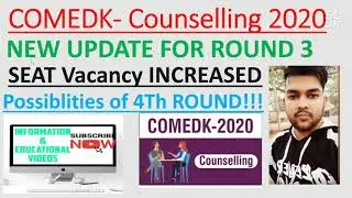 Comedk 2020 | New update for round 3 | GM Seat vacancy increased | comedk2020 | Q & A | COMEDK2020 |