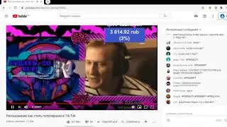 ПОЛНЫЙ СТРИМ ДК 13.09.2020