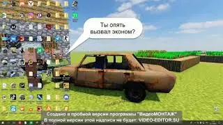 как же устонавлевать скины на ск 16