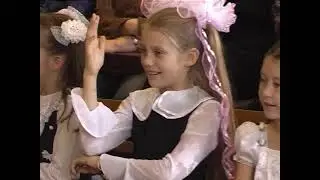 ПОСВЯЩЕНИЕ В ЮНЫЕ МУЗЫКАНТЫ
