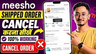 How To Cancel Meesho Order After Shipped 2026 || Meesho Shipped Order Cancel Kaise Kare