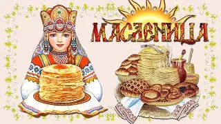 Масленица в Рябинушке и Юнге