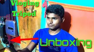 Tripod Unboxing . Anowar Vlog