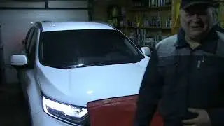 Protect your car from theft!