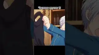 Черные шутки 11 