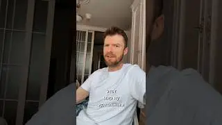 Как это было