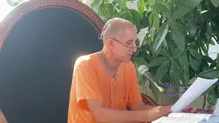 2024.06.19 ШБ 10.64.1-4 Антар'ямі пр