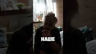 Спать ногами на запад?! #прикол #шутки #юмор