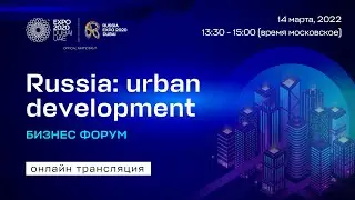 Russia: urban development