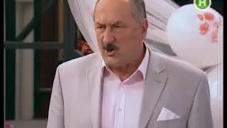 "Повели болезного!" - Альберт Михайлович, Алла Борисовна, Никита, Стас