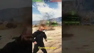 как правильно бить 