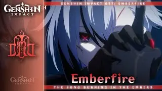 Emberfire — 