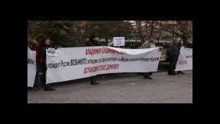 Администрация г.Одинцово делает из людей бомжей