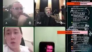 ХЕЛЛОУИН VS ЗАБЭ РАМС В ДИСКОРДЕ