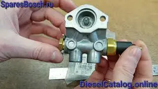 1467414477 Клапан электромагнитный
