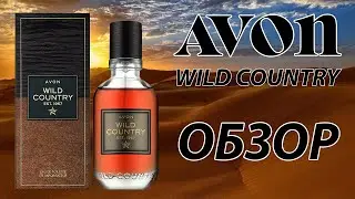 Wild Country Avon - обзор
