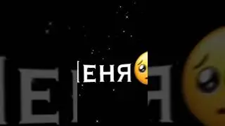 завтра у меня день рождения❤