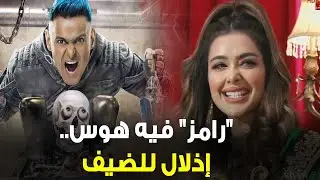 ريم النجم: 