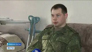 Поможем участнику СВО получить протез бедра!