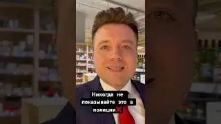 Этого не ожидал никто❌