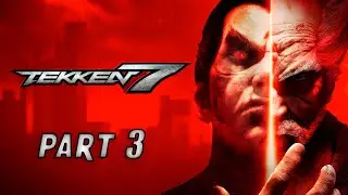 Tekken 7 Тренировки и Матрица