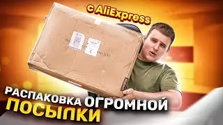ЛЮТАЯ ХРЕНЬ ИЛИ СОСЕТ НОРМАЛЬНО? РОБОТ ПЫЛЕСОС С ALIEXPRESS ЗА 140$