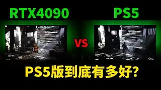PS5版黑神話到底有多好？購買RTX 4090進行對比! (XG Mobile) feat. Rog Ally/Steam Deck/Q&A｜大耳朵TV
