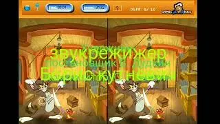 мама и малыш 2 фильм титры