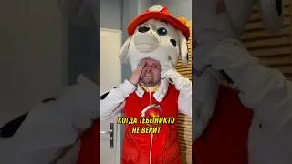 Ох уж эти детки! 👦 #скетч #юмор #вайн #охужэтидетки