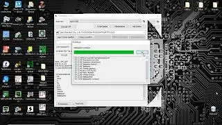 Активные жалюзи радиатора отключение AGS Toyota Rav 4 Gen 3 PCM 74 Module