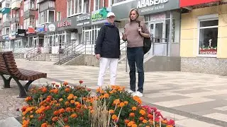 ВОЗЬМИ СЕМЕЧКО НА ВОСПИТАНИЕ!
