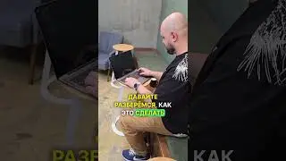 задача: найти наибольшее слово в предложении #python
