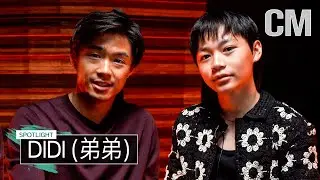 Sean Wang & Izaac Wang of 