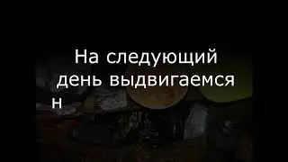 Аэролодка, поездка на р.  Березовая Пермский край.