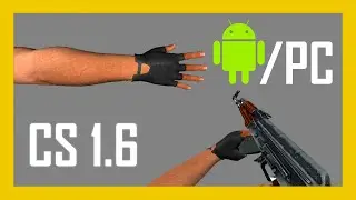 CS 1.6 | CS GO Old Leet | Armas / Weapons | PC / Android / Mobile | Proyecto GoldSrc