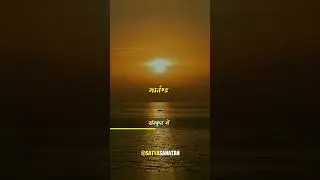बहोत गरीब भाषा है ये अंग्रेजी - Rajiv Dixit Ji 