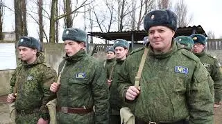 Набор в миротворческие силы
