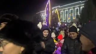Жаңа жылдық құттықтау.