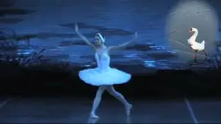 Лебединое озеро. Первоисточник.