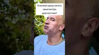 Когда решили сэкономить 😂 почему нет - рассказала в инст
