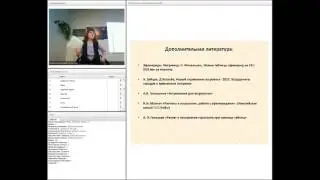 Построение космограммы вручную