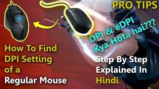 How To Check DPI of Normal Mouse | Regular Mouse Ka DPI Kaise Check Kare | Step by Step [2020]