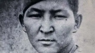 Этого казаха фашисты называли 