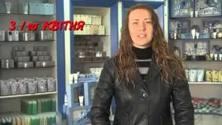 Горящие туры -50%!! акция Bambarbia!! Лучшие цены
