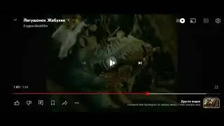 тихое болото советский мультфильм